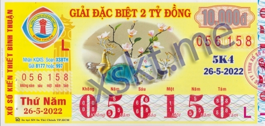 Mẫu vé sô xổ số Bình Thuận ngày 26/5/2022