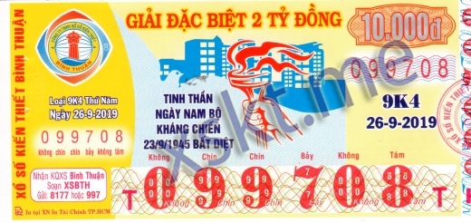Mẫu vé sô xổ số Bình Thuận ngày 26/9/2019