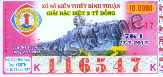 Mẫu vé sô xổ số Bình Thuận ngày 27/7/2017