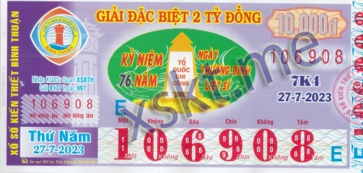 Mẫu vé sô xổ số Bình Thuận ngày 27/7/2023