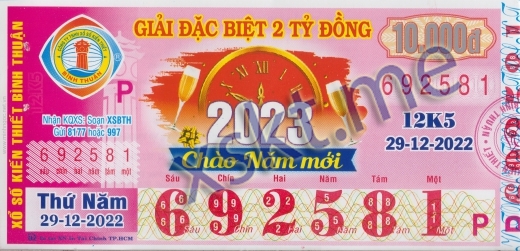 Mẫu vé sô xổ số Bình Thuận ngày 29/12/2022