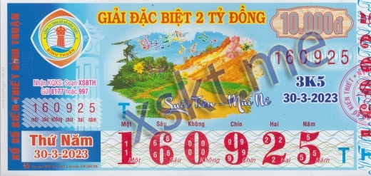 Mẫu vé sô xổ số Bình Thuận ngày 30/3/2023
