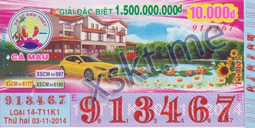 Mẫu vé sô xổ số Cà Mau ngày 3/11/2014