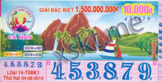 Mẫu vé sô xổ số Cà Mau ngày 4/8/2014