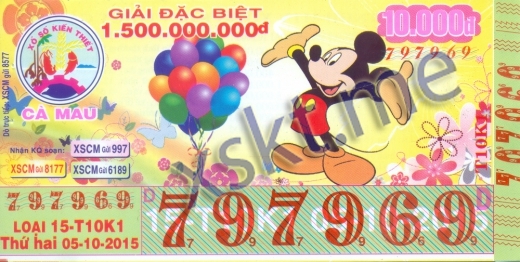 Mẫu vé sô xổ số Cà Mau ngày 5/10/2015