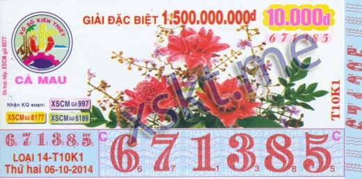 Mẫu vé sô xổ số Cà Mau ngày 6/10/2014