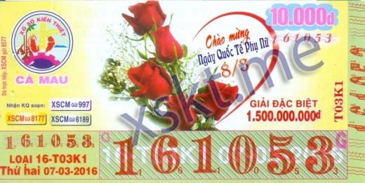 Mẫu vé sô xổ số Cà Mau ngày 7/3/2016