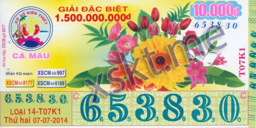 Mẫu vé sô xổ số Cà Mau ngày 7/7/2014