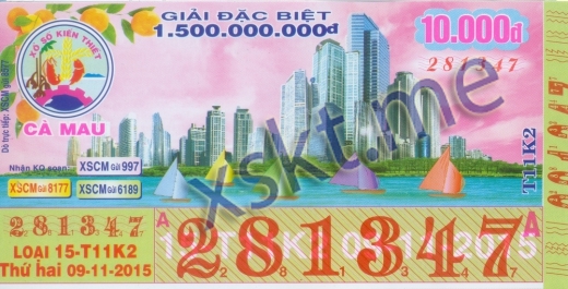 Mẫu vé sô xổ số Cà Mau ngày 9/11/2015