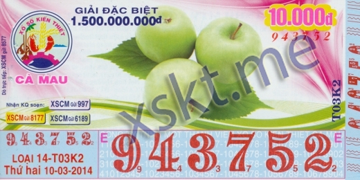 Mẫu vé sô xổ số Cà Mau ngày 10/3/2014