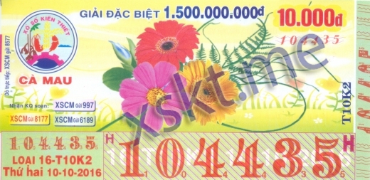 Mẫu vé sô xổ số Cà Mau ngày 10/10/2016