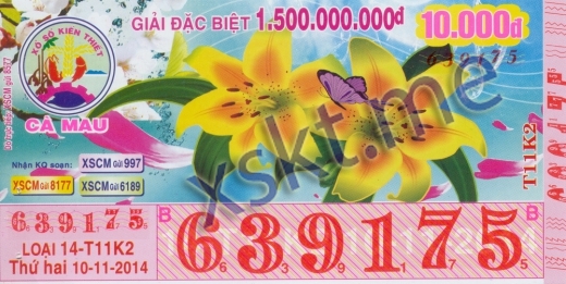 Mẫu vé sô xổ số Cà Mau ngày 10/11/2014