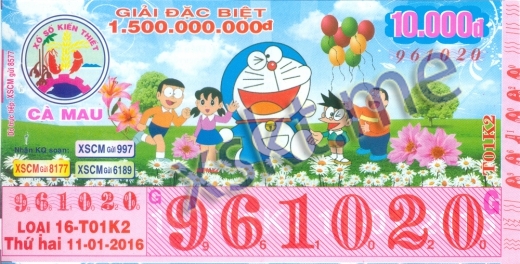 Mẫu vé sô xổ số Cà Mau ngày 11/1/2016