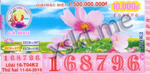 Mẫu vé sô xổ số Cà Mau ngày 11/4/2016