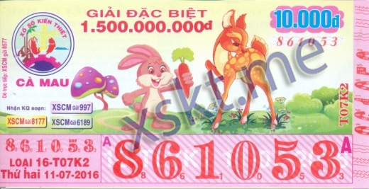Mẫu vé sô xổ số Cà Mau ngày 11/7/2016