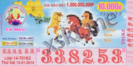 Mẫu vé sô xổ số Cà Mau ngày 13/1/2014