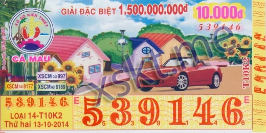 Mẫu vé sô xổ số Cà Mau ngày 13/10/2014
