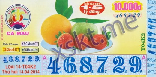 Mẫu vé sô xổ số Cà Mau ngày 14/4/2014