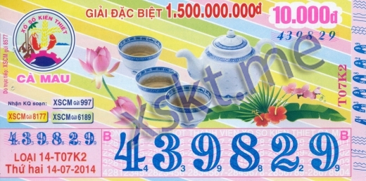 Mẫu vé sô xổ số Cà Mau ngày 14/7/2014