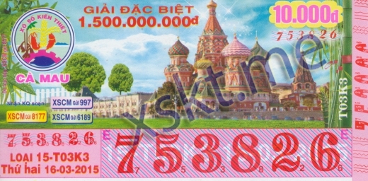 Mẫu vé sô xổ số Cà Mau ngày 16/3/2015