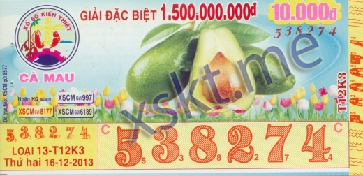 Mẫu vé sô xổ số Cà Mau ngày 16/12/2013