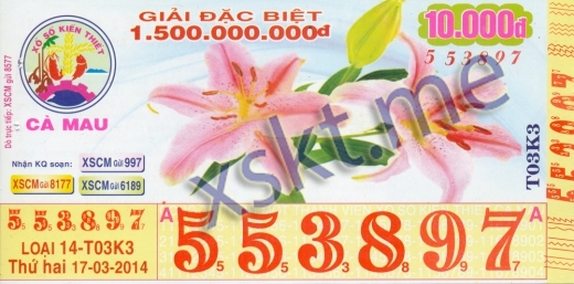 Mẫu vé sô xổ số Cà Mau ngày 17/3/2014