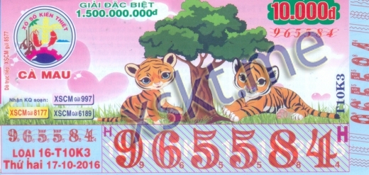 Mẫu vé sô xổ số Cà Mau ngày 17/10/2016