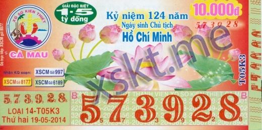 Mẫu vé sô xổ số Cà Mau ngày 19/5/2014