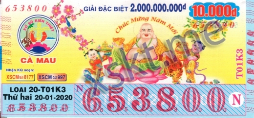 Mẫu vé sô xổ số Cà Mau ngày 20/1/2020