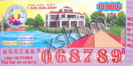 Mẫu vé sô xổ số Cà Mau ngày 24/10/2016