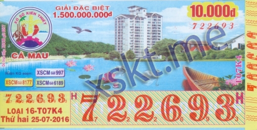 Mẫu vé sô xổ số Cà Mau ngày 25/7/2016