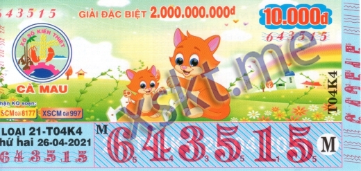Mẫu vé sô xổ số Cà Mau ngày 26/4/2021
