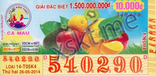 Mẫu vé sô xổ số Cà Mau ngày 26/5/2014