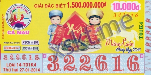 Mẫu vé sô xổ số Cà Mau ngày 27/1/2014