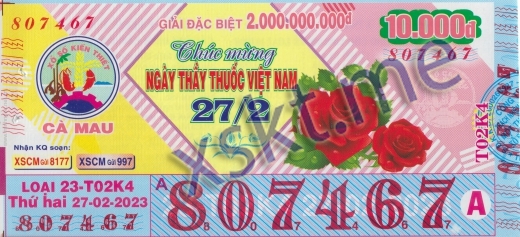 Mẫu vé sô xổ số Cà Mau ngày 27/2/2023