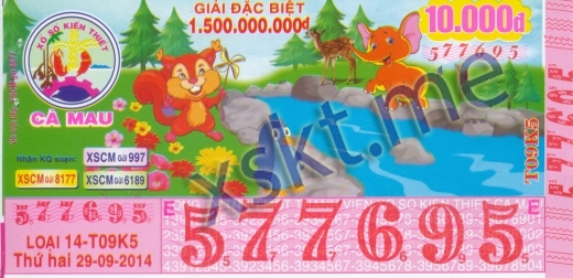Mẫu vé sô xổ số Cà Mau ngày 29/9/2014
