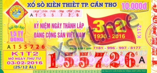 Mẫu vé sô xổ số Cần Thơ ngày 3/2/2016