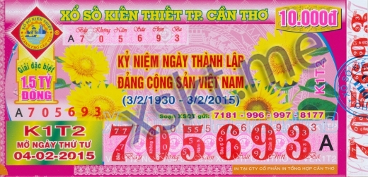 Mẫu vé sô xổ số Cần Thơ ngày 4/2/2015
