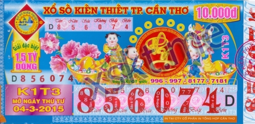 Mẫu vé sô xổ số Cần Thơ ngày 4/3/2015