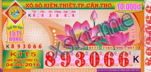 Mẫu vé sô xổ số Cần Thơ ngày 4/5/2016