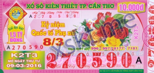 Mẫu vé sô xổ số Cần Thơ ngày 9/3/2016
