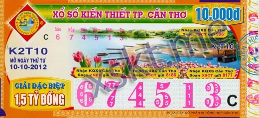 Mẫu vé sô xổ số Cần Thơ ngày 10/10/2012