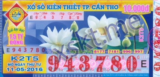 Mẫu vé sô xổ số Cần Thơ ngày 11/5/2016