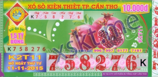 Mẫu vé sô xổ số Cần Thơ ngày 11/11/2015