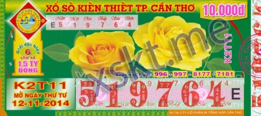 Mẫu vé sô xổ số Cần Thơ ngày 12/11/2014
