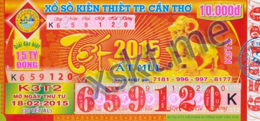 Mẫu vé sô xổ số Cần Thơ ngày 18/2/2015