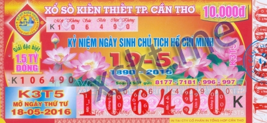 Mẫu vé sô xổ số Cần Thơ ngày 18/5/2016