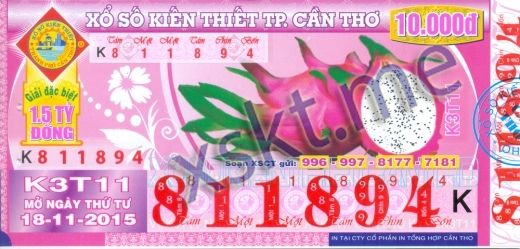 Mẫu vé sô xổ số Cần Thơ ngày 18/11/2015