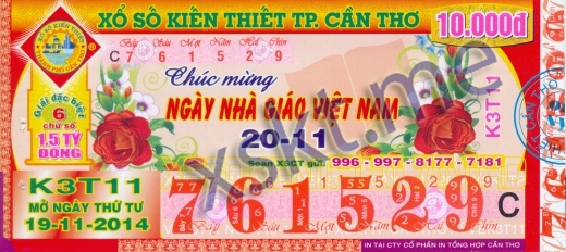 Mẫu vé sô xổ số Cần Thơ ngày 19/11/2014