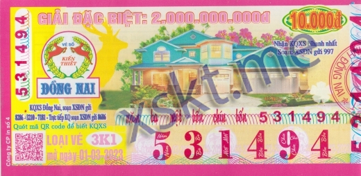 Mẫu vé sô xổ số Đồng Nai ngày 1/3/2023